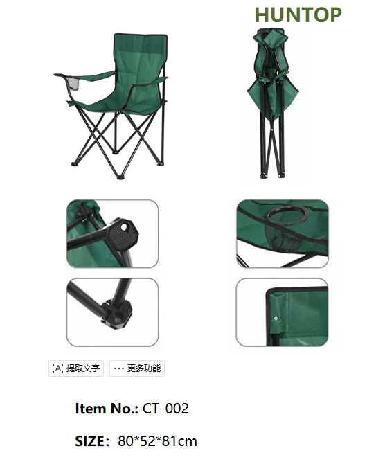 Oxford Heavy Duty Portable Folding Camping Chair Cup Holder Outdoor Beach Chairs for Fishing Picnic BBQ Hiking Lawn Garden Patio